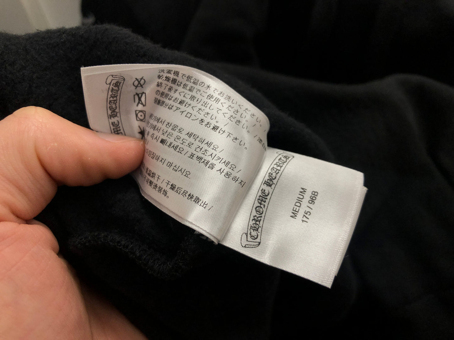 Chrome Hearts Glitter Hoodie Black