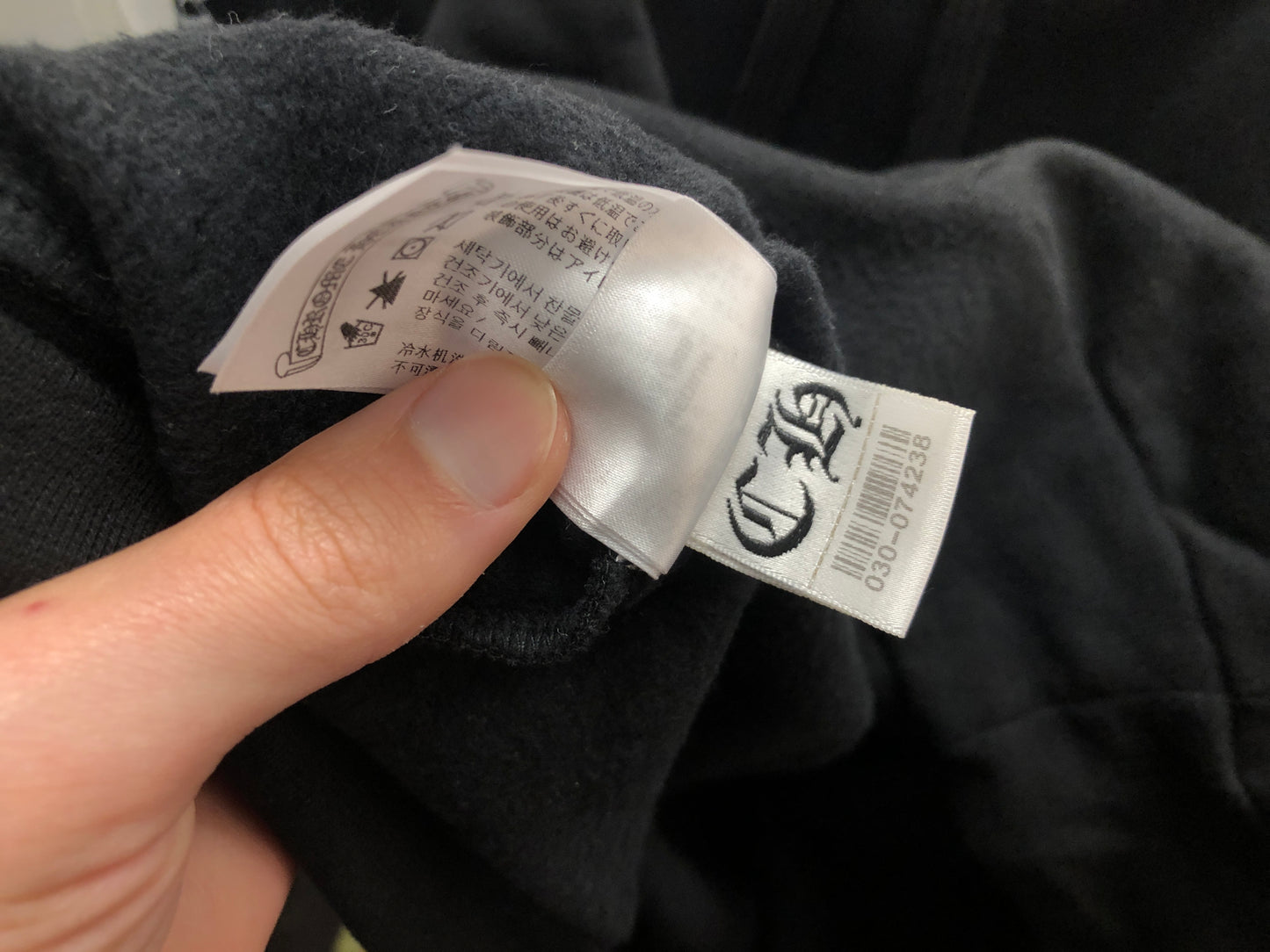 Chrome Hearts Glitter Hoodie Black